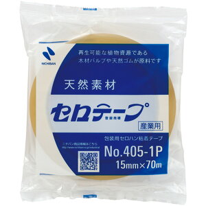 y|Cg3{ 11/18~11/27z j`o Ze[v 405 1P 15mm×70m oCI}X}[NF萻i 4051P-15X70