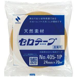 y|Cg3{ 11/18~11/27z j`o Ze[v 405 1P 24mm×70m oCI}X}[NF萻i 4051P-24X70