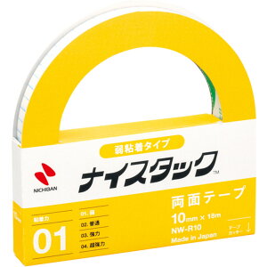 ニチバン 両面テープ ナイスタック弱粘着タイプ NW−R10 10mmX18m NW-R10