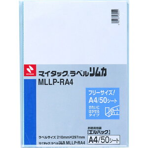 y100~OFFN[|zz 11/4~11/11z j`o JGpbN MLLP|RA4 MLLP-RA4