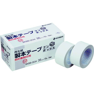 y100~OFFN[|zz 11/4~11/11z j`o {e[v u{bNXBKBB|35_ 35mmX10m 5 BKBB-3534