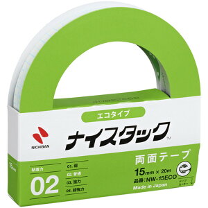 y|Cg3{ 10/30~11/1z j`o ʃe[v iCX^bNNW|15ECO 15mmX20mi努j GR̂dl GR}[NF菤i NW-15ECO