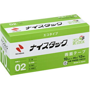 y|Cg2{ 10/2 12:00~10/3 23:59z j`o ʃe[v iCX^bNGR^Cv NWBB|10ECO 10mmX20mi努12j GR̂dl GR}[NF菤i NWBB-10ECO