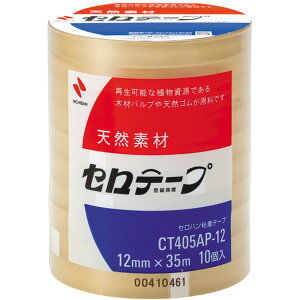 y|Cg3{ 10/4`10/10z j`o Ze[vƖpCT405AP|12mmX35m i10joCI}X}[NF萻i CT405AP-12