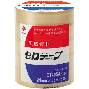 y|Cg3{ 11/18~11/27z j`o Ze[vƖpCT405AP|24mmX35mi5j oCI}X}[NF萻i CT405AP-24