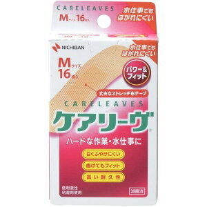 y|Cg3{ 11/18~11/27z j`o Jnp PA[ p[tBbgCLP16M i16j CLP16M