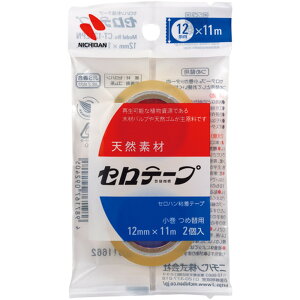 y|Cg3{ 11/18~11/27z j`o Ze[v2pbN|12mmX11m oCI}X}[NF萻i CT-12S2PN