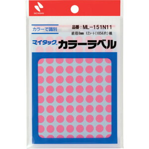 �j�`�o�� �}�C�^�b�N���x���i�J���[���x���jML�|151N11 �� ��8mm ML-151N11