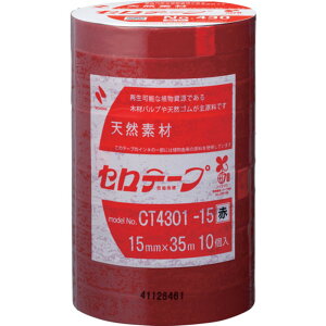 y100~OFFN[|zz 12/3~12/11z j`o FZe[v NOD430  15mmX35m 1{i10j CT4301-15