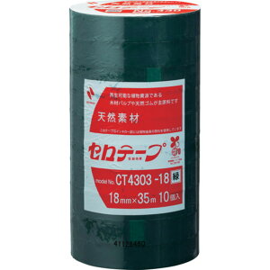 y200~OFFN[|zz 11/18~11/27z j`o FZe[v NOD430  18mmX35m 1{i10j CT4303-18