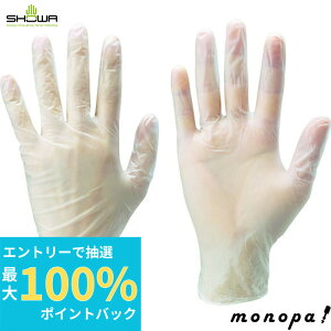 yIōő100%|CgobN Gg[tz SHOWA rj[ĝĎ NO806 iCXnhy 100 MTCY
