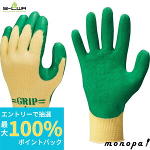 yIōő100%|CgobN Gg[tz SHOWA VRSw NO313Obvi\tg^Cvj 3o O[ STCY