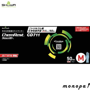 SHOWA �ϖ�i��� �j�g�����S�������w�h���� �g�����胍���O�^�C�v 50���� M�T�C�Y