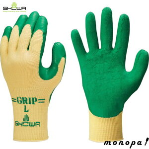 SHOWA �V�R�S���w������� NO313�O���b�v�i�\�t�g�^�C�v�j 3�o���� �O���[�� S�T�C�Y