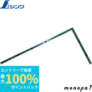 yIōő100%|CgobN 111܂Łz V Ȏځu{v50cmʎ5pڐ 10011  v K XP[   z L SHINWA H