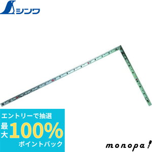 yIōő100%|CgobN Gg[tz V Ȏړڎ6Mgt 10181  v K XP[   z L SHINWA H
