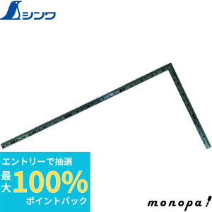 yIōő100%|CgobN Gg[tz V Ȏځu҂ߋTv5Hp 10332  v K XP[   z L SHINWA H
