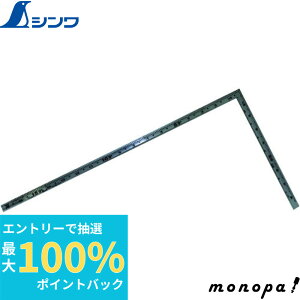 yIōő100%|CgobN Gg[tz V Ȏځu҂ߋTv6Hp 10340  v K XP[   z L SHINWA H