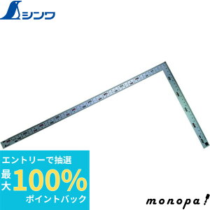 yIōő100%|CgobN Gg[tz V ȎڌL50cmʎ6pڐ 10414  v K XP[   z L SHINWA H