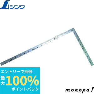 yIōő100%|CgobN Gg[tz V ȎڌLЎ6\ڑڐ 10456  v K XP[   z L SHINWA H