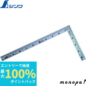 yIōő100%|CgobN Gg[tz V ȎڌLЎ6\ږڐ 10464  v K XP[   z L SHINWA H