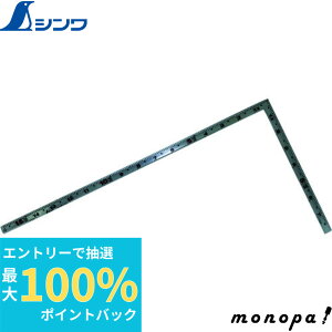 yIōő100%|CgobN Gg[tz V Ȏڎ5\ڑڐ 10553  v K XP[   z L SHINWA H