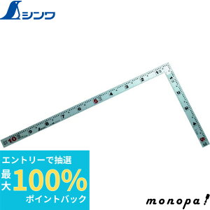 yIōő100%|CgobN Gg[tz V Ȏڕ҂1ڕ\ڑڐ 10620  v K XP[   z L SHINWA H