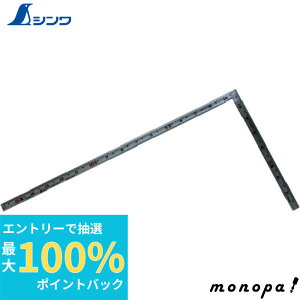 yIōő100%|CgobN Gg[tz V ȎړڃVo[5 10643  v K XP[   z L SHINWA H