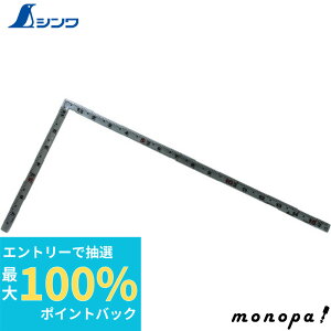 yIōő100%|CgobN Gg[tz V Ȏ Vo[15ߋTpHpʊpڐԐ 10650  v K XP[   z L SHINWA H