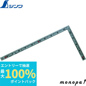 yIōő100%|CgobN Gg[tz V Ȏځuv1ړp 10657  v K XP[   z L SHINWA H