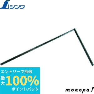 yIōő100%|CgobN Gg[tz V ȎځurܘYv6Hp 10855  v K XP[   z L SHINWA H