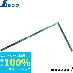 yIōő100%|CgobN Gg[tz V ȎځurܘYȂ₩v50cmHp 10876  v K XP[   z L SHINWA H