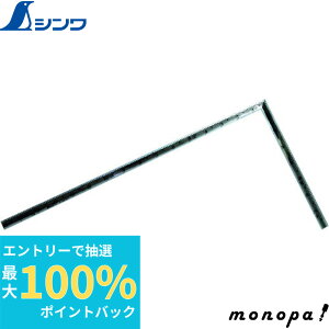 yIōő100%|CgobN Gg[tz V ȎځurܘYȂ₩v5Hp 10877  v K XP[   z L SHINWA H