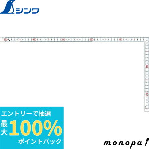 yIōő100%|CgobN Gg[tz V ȎځQzCg1ڕ\ 11102  v K XP[   z L SHINWA H