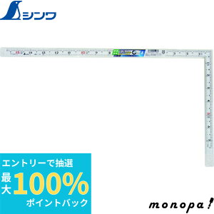 yIōő100%|CgobN Gg[tz V Ȏړ zCg 15 \  11108  v K XP[   z L SHINWA H