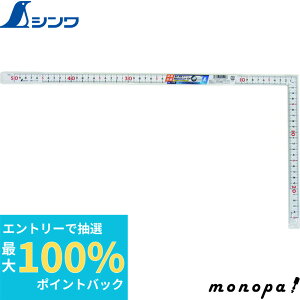 yIōő100%|CgobN Gg[tz V Ȏړ zCg 50cm^15 pڐ  11109  v K XP[   z L SHINWA H