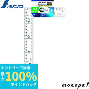 yIōő100%|CgobN Gg[tz V Ȏڕ҂ zCg 5 \ 11173  v K XP[   z L SHINWA H