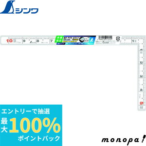yIōő100%|CgobN 111܂Łz V Ȏڕ҂ zCg 1 \ 11174  v K XP[   z L SHINWA H
