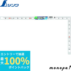 yIōő100%|CgobN Gg[tz V Ȏڕ҂ zCg 16 \ 11176  v K XP[   z L SHINWA H