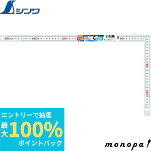 yIōő100%|CgobN 111܂Łz V Ȏڕ҂ zCg 50cm^15 pڐ 11181  v K XP[   z L SHINWA H