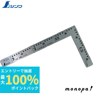 yIōő100%|CgobN Gg[tz V ^Ȏ O@t ڐ 12102  v K XP[   z L SHINWA H