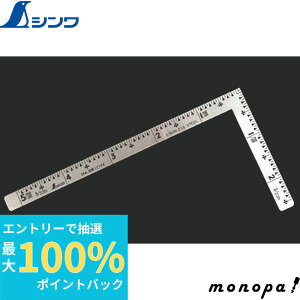 yIōő100%|CgobN Gg[tz V ^Ȏ ܐ@t ڐ 12104  v K XP[   z L SHINWA H