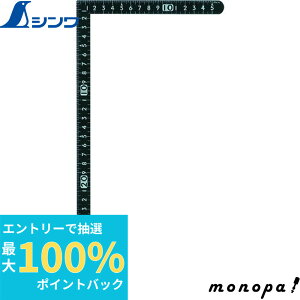yIōő100%|CgobN 111܂Łz V Ȏڏ^ Tf[J[y^[F30cm×15cm \ 12435  v K XP[   z L SHINWA H