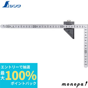 yIōő100%|CgobN Gg[tz V Ȏ ^ 30X15CM \ Xgbp[t Xe 12441  v K XP[   z L SHINWA H