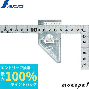 yIōő100%|CgobN 111܂Łz V Ȏڕ҂ Vo[ 15cm \ Xgbp[t 12482  v K XP[   z L SHINWA H