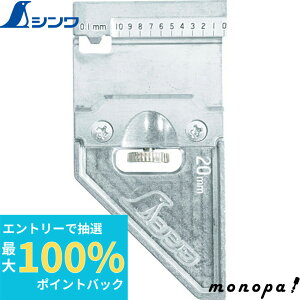 yIōő100%|CgobN Gg[tz V ȎڗpXgbp[  LЗp 12484  v K XP[   z L SHINWA H
