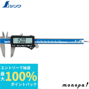 yIōő100%|CgobN Gg[tz V fW^mMX 啶2 150mmf[^]@\t 19810 SHINWA H v K  DIY