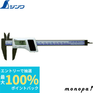 yIōő100%|CgobN Gg[tz V fW^mMX J[{t@Co[150mm\[[pl 19981 SHINWA H v K  DIY