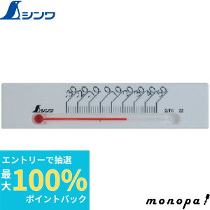 yIōő100%|CgobN Gg[tz V xv v`T[XNGA 135mmzCg 48785