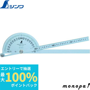 yIōő100%|CgobN Gg[tz V vgN^[NOD300 2{ 62839
